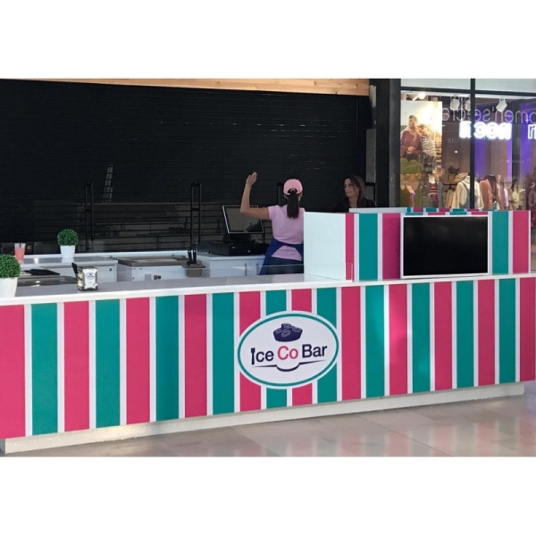 Sevilla - Centro Comercial Lagoh