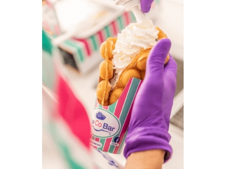 Nuevo IceCoBar en Sevilla, esta vez en Dos Hermanas